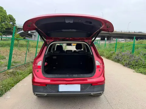 Baojun RS-5