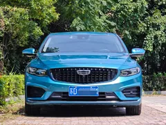 Geely Preface (Xingrui)