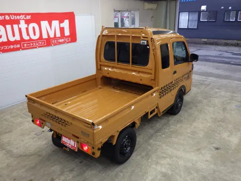 Suzuki Super Carry