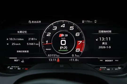 Audi S3