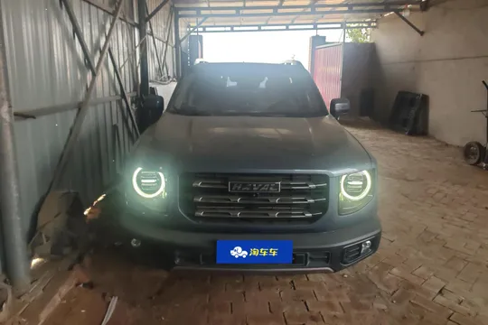 Haval