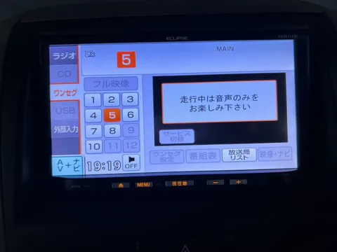 Suzuki Palette
