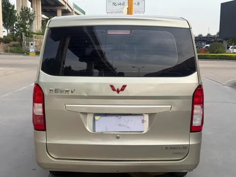 Wuling