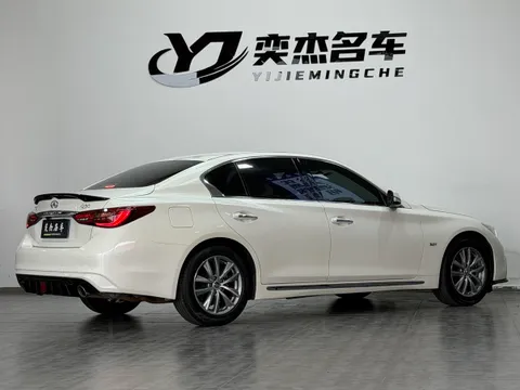 Infiniti Q50L
