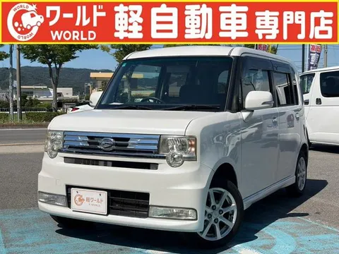 Daihatsu Move Conte