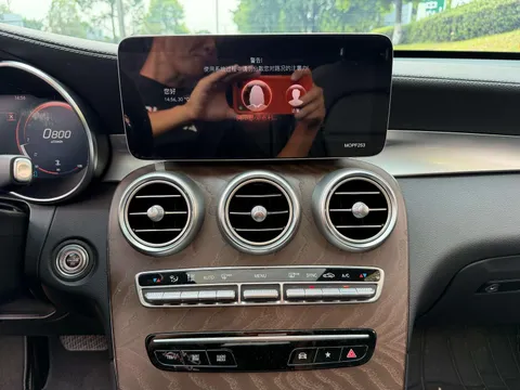 Mercedes-Benz Mercedes-Benz GLC