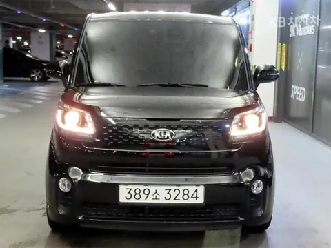 Kia Ray