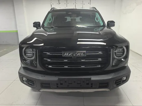 Haval