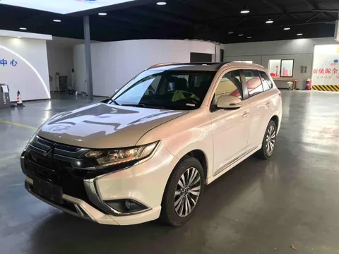 Mitsubishi