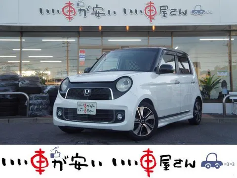 Honda N-ONE