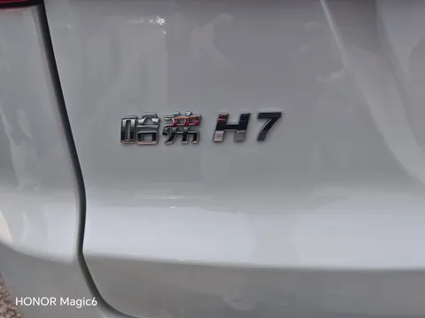 Haval H7