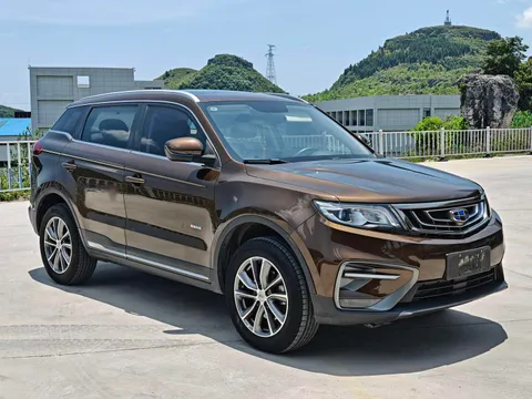 Geely Boyue