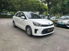 Kia Pegas