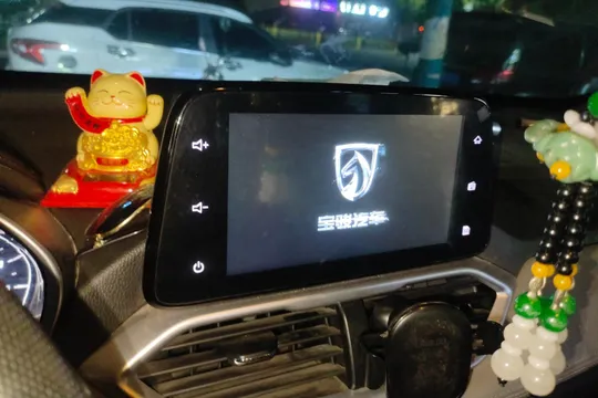Baojun 510