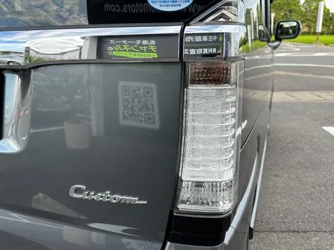 Honda N-BOX Plus Custom