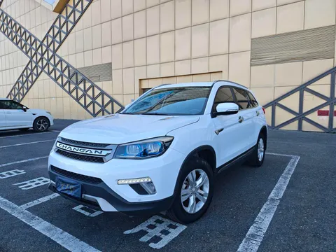 Changan CS75