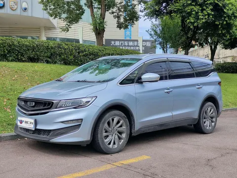 Geely