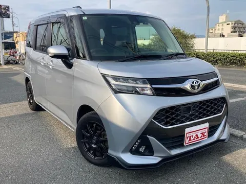 Toyota Tank