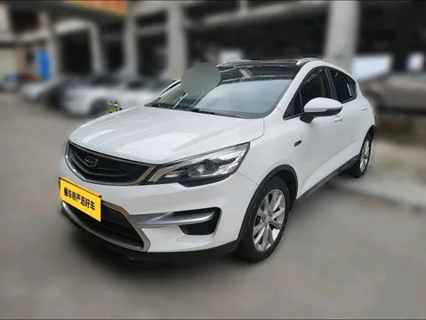 Geely Emgrand GS