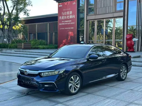 Honda Inspire