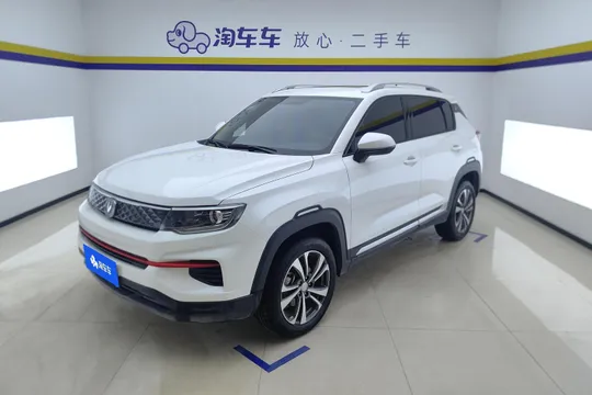 Changan CS35 Plus