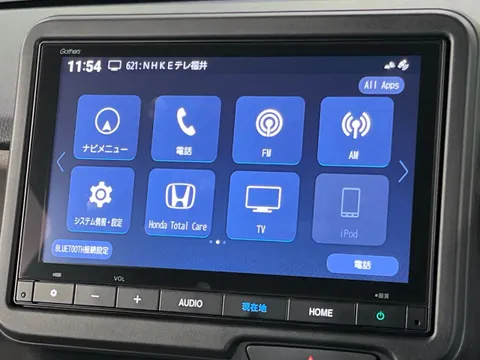 Honda N-BOX Joy