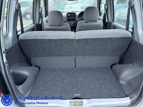 Subaru Pleo