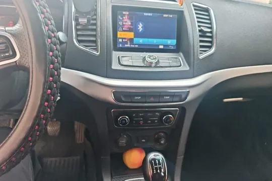 Geely Vision