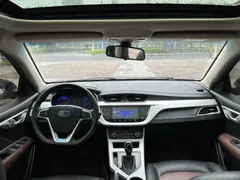 Geely Vision