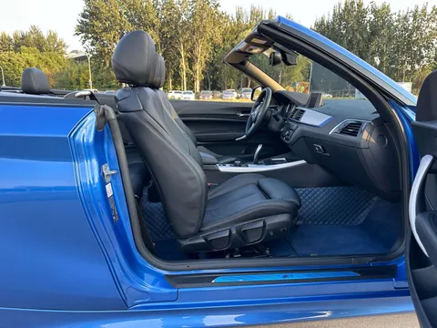 BMW 2-Series