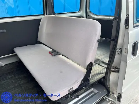 Subaru Sambar Van