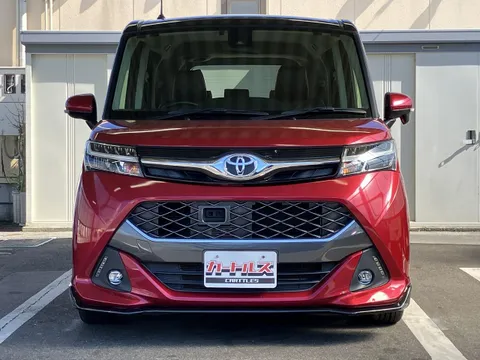 Toyota Tank