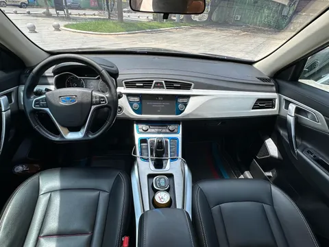 Geely Boyue