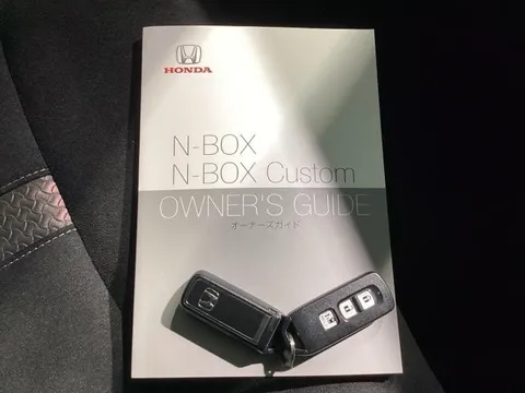 Honda N-BOX Custom