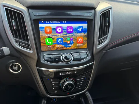Changan CS75
