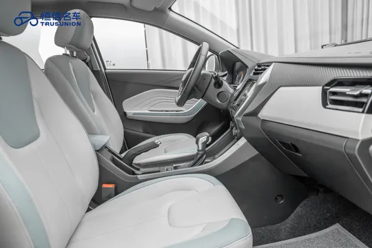 Chery Tiggo 3x
