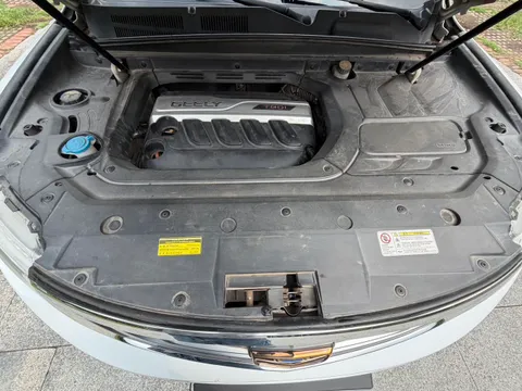 Geely Boyue