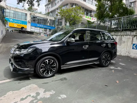 Mitsubishi