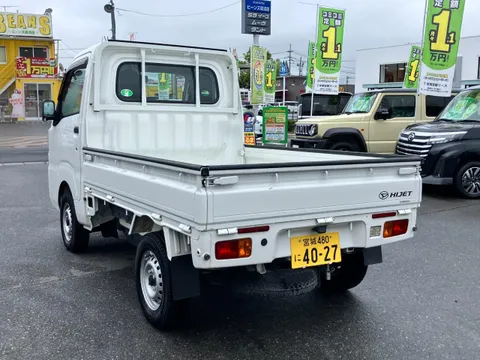Daihatsu Hijet Truck