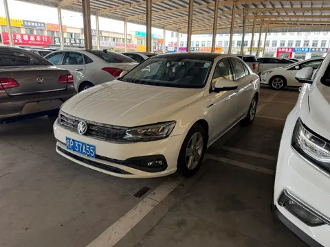 Volkswagen Lamando