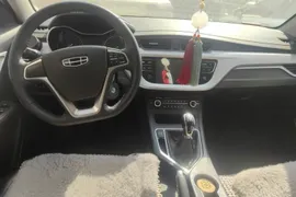 Geely Vision