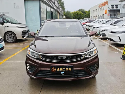 Geely