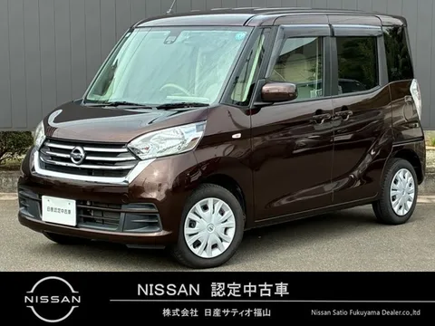 Nissan Dayz Roox