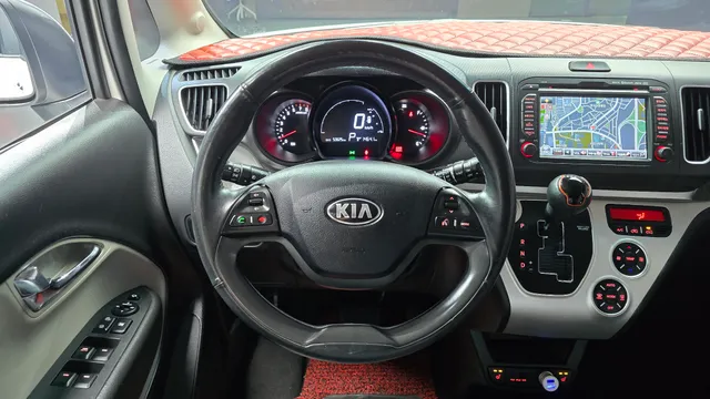 Kia Ray