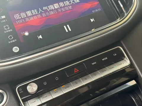 Gac GS8