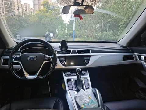 Geely Boyue