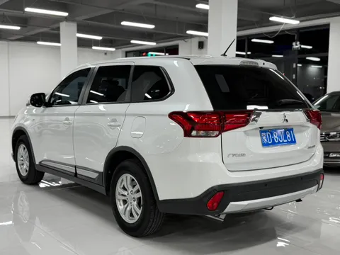 Mitsubishi