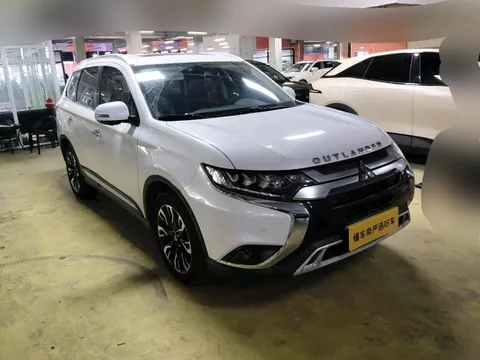 Mitsubishi