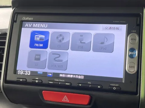 Honda N-BOX Custom