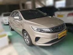 Geely